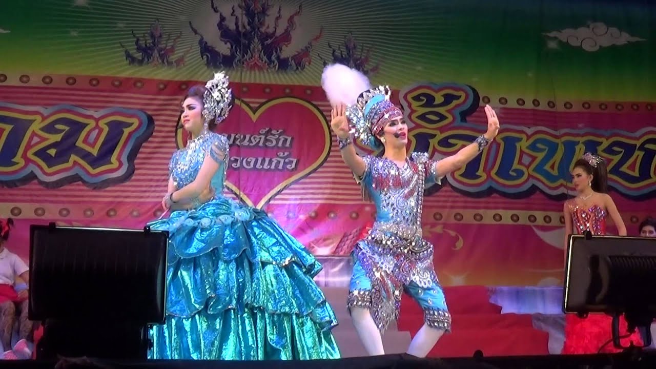 สัญญารักจอมพล 3