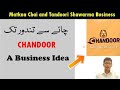 Chai Say Tandoor Tak - Chandoor