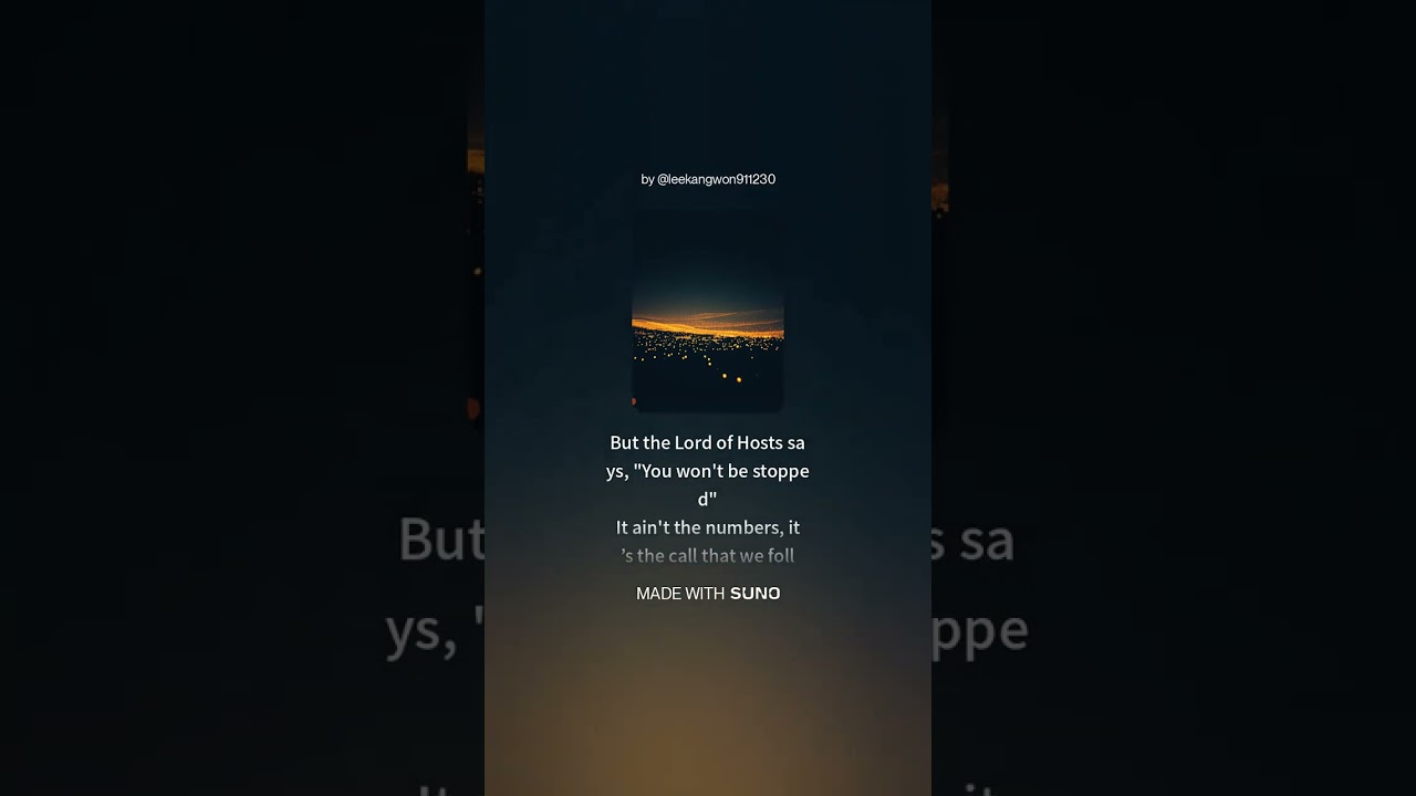 4부  300 Only Three Hundred(Part1) 