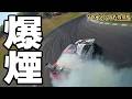 【復活】廃車か継続か？ミリ単位での争いの結果は？杏仁さんレーシング活動復活ストーリー【第140弾】【FDJチャレンジ2026】第2戦！鈴鹿ツインサーキット