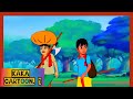 پیارے بچوں کی ویڈیو Funny Move Story Kids Video Cartoon 