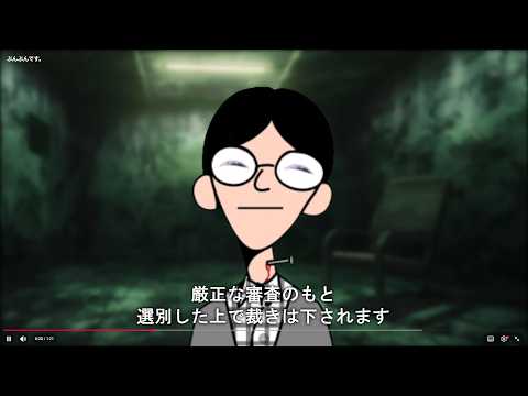 ぶんぶん - YouTube