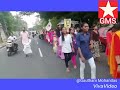 LAL SALAM