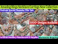 Amazing Earrings Necklace Rings New Collection | Artificial Jewellery Manufacturer &amp; Supplier