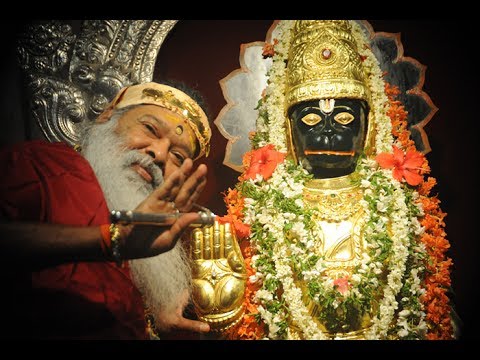 Hanuman Chalisa for Parayana   11 times by Sri Ganapathy Sachchidananda Swamiji