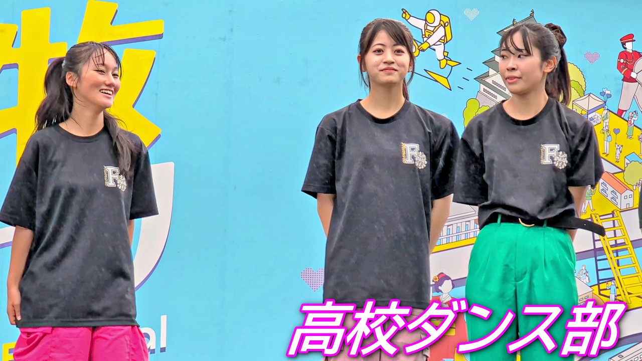 びしょ濡れJKダンス部のかわいいダンサーたち④/ダンスステージ/dance performance