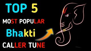 Top 5 Best Bhakti Caller Tune Airtel | Best Devotional Jio Caller Tune Song | Best God Caller Tune screenshot 1