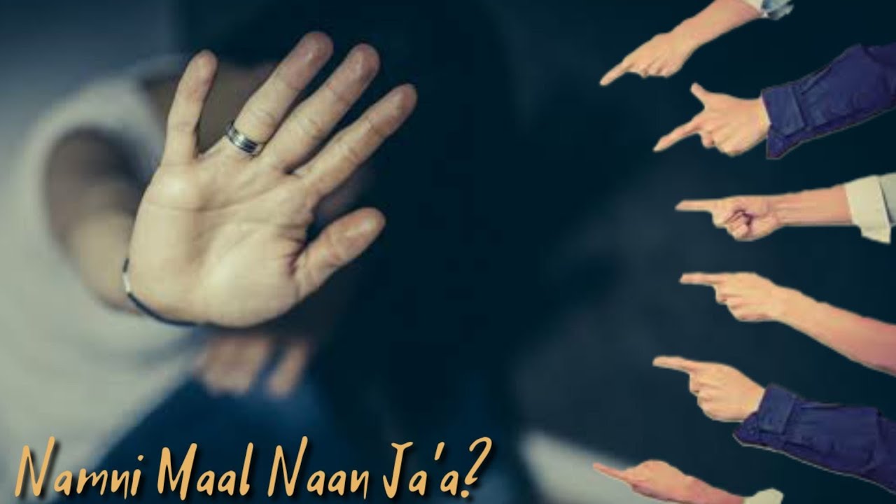 Namni maal Naan Ja'a?