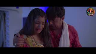 Duulhaniya ( दुल्हनिया ) | New Bhojpuri Movie | Smrity Sinha, Shubhi Sharma | Superhit Family Drama