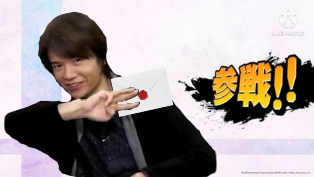 【スマブラSP】桜井政博参戦！！