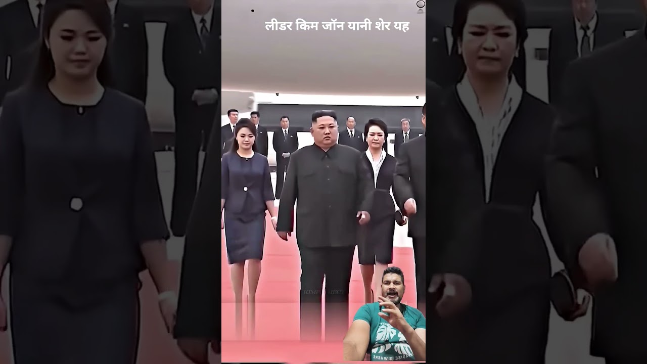North koriya ka tiger kim John #edit #korean #shortvideo #duet