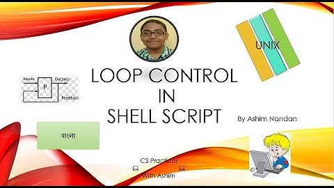 Loop Control in Ubuntu Shell Script (Bengali)