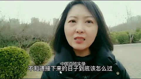 實拍2022年中國百姓相親現場，女方索要天價彩禮錢？瞧不起男方是農村的？負債75萬又坐牢一年,老婆跟別人結婚，後半輩子該怎麼過？同事負債幾十萬卻意外去世，因為去世外面所有負債就這樣算了？中國相親多可怕 - 天天要聞