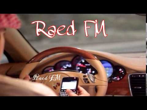 شيلة حبيبي شرب شاهي بنعناع اداء مشاري بن نافل بدون موسيقی YouTube