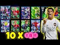 10x Free Epic &amp; Showtime Gift 🎁 eFootball 2026 | National Teams Epic &amp; New Featured Pack Opening 🔥😍