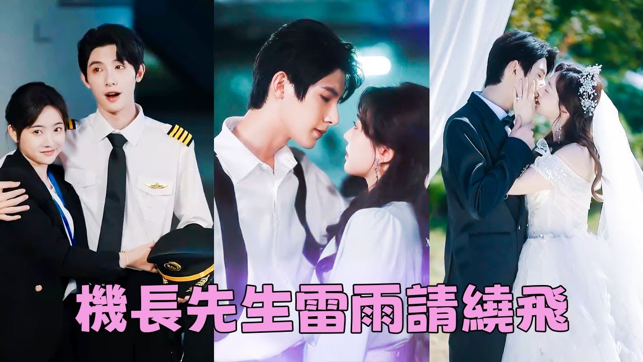 Все думали, что его заставили на ней жениться, но он души не чаял в ней, как в принцессе.