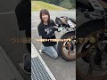 本日の悲劇🥺