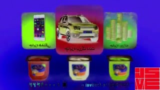 Danette Raffle Commercial Iran In G Major 16