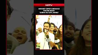Subah Ho Gayi Mamu: CJP Founder Reacts to Dharmendra Pradhans Exit