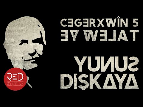 Yunus Dişkaya -