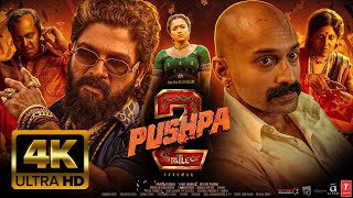 Pushpa 2 - The Rule 🔥 | Full Movie 4K HD Hindi Dubbed facts|Allu Arjun |Sukumar | Rashmika Mandanna