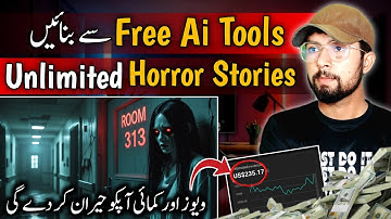 Create SCARY Stories with AI in Just 10 Minutes! | Ai Se Video Kaise Banaye