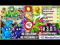 PVZ FUSION MOD APK VERSI 3.0.1 TERBARU 2026 - PLANTS VS ZOMBIES FUSION MOD MENU APK 3.0.1