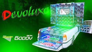 CD DEVOLUXO ELETRO HOUSE REMIX 2021 - DJ GODOY