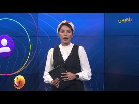 تسريب بيانات ضخم: 16 مليار اسم مستخدم وكلمة مرور في خطر