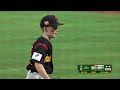 HIGHLIGHTS – Germany vs. Japan – WBSC U-12 Baseball World Cup