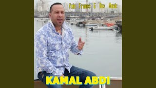 Dance - KAMAL ABDI