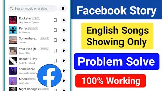 Facebook Story English Songs Showing Problem। Facebook Story English Music Showing Problem Solve
