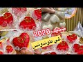 القاطو هد بروماكس تاع بنة جديد الحلويات 2026 مزال ما دخلت الورشات عطيتكم سعر البيع على ضمانتي