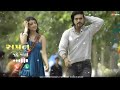 New Romantic Bgm Ringtone | Popular Piano Ringtone | Love Ringtone | Old Hindi Bollywood Ringtone