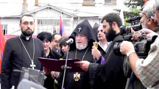 АХАЛКАЛАКИ .ДЖАВАХК. Визит Католикоса всех Армян
