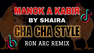 Kabir  (Dj Ron)  Cha Cha Remix 2024
