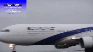 Welcome to BOS - El Al Airline Starts Service
