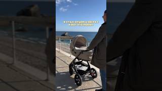 Я стал отцом 6-ой раз и вот что понял #семья #крым #недвижимость #инвестиции