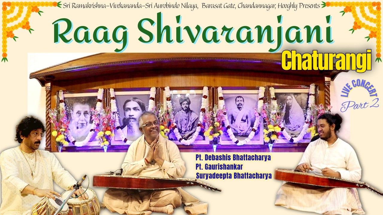 Chaturangi-Part 2-Pt. Debashish Bhattacharya, Tabla-Pt. Gourishankar | Indian Classical Instrumental