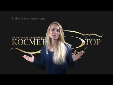 Совет 2: Как найти поставщика товаров в 2019 году
