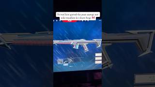 pls 👉👈 || #valorant #valorantclutch #girlgamer #valorantclips #valorantedit