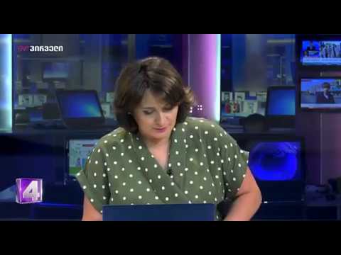 ეთერშია \"რუსთ\" - დიანა ტრაპაიძის კურიოზი