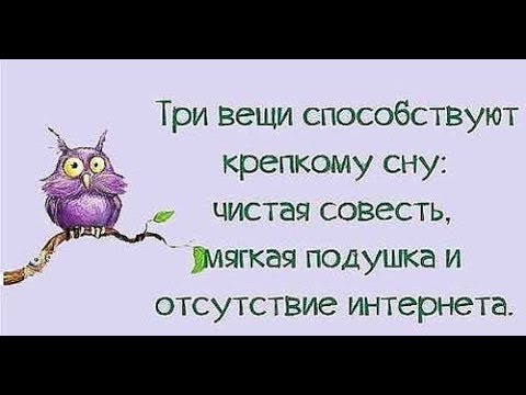 Письма в Speed-Info)))