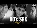 90s srk mashup  grs best of shah rukh khan  main hoon na  kuch kuch hota hai  kal ho na ho