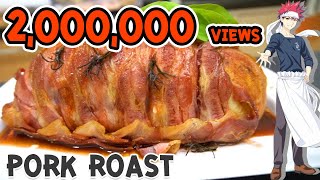 How to make gotcha pork roast shokugeki no soma