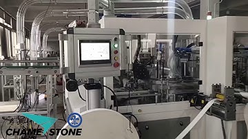 Aloha 160pcs/min high speed paper cup machine, full servo driven