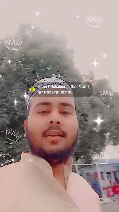 dewa sharif ki jiyarat by Hafiz ibrahim raza