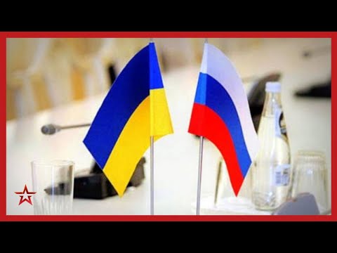 Когда пройдут вторые переговоры России и Украины?