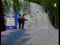 1997 WSC Trondheim 15 Km Free Pursuit