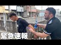 【緊急】計量30分前で明日試合のドンマイ川端にメントスコーラお願いしてみた